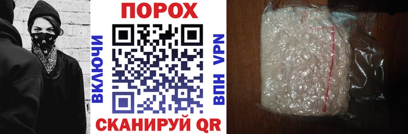 Amphetamine Розовый  Болотное 