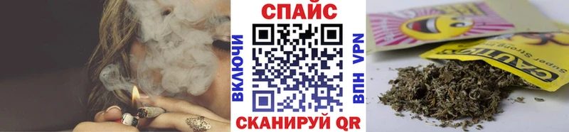 Бутират 1.4BDO  Болотное 