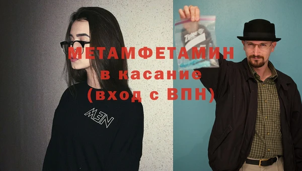 мяу мяу мука Богданович