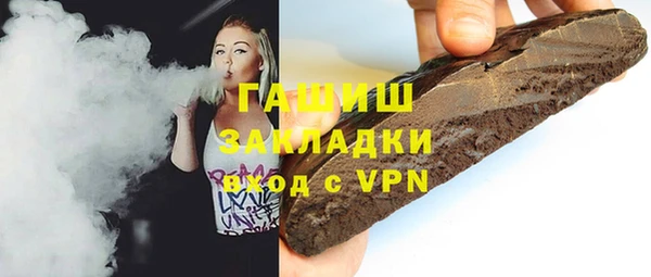 прущие крисы Богородицк