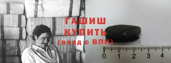 мяу мяу мука Богданович