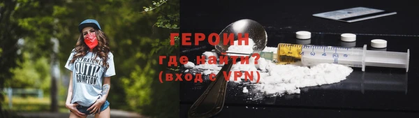 мяу мяу мука Богданович