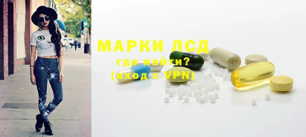 мяу мяу мука Богданович