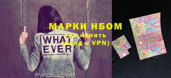мяу мяу мука Богданович