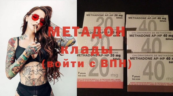 мяу мяу мука Богданович