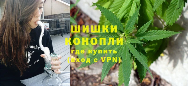 мяу мяу мука Богданович