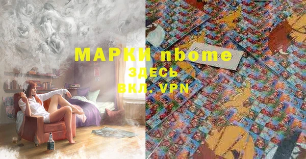 мяу мяу мука Богданович