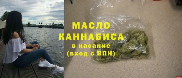 мяу мяу мука Богданович