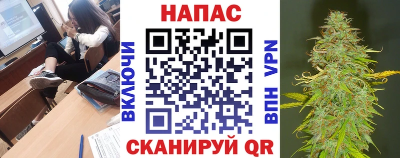 Бошки марихуана планчик  Болотное 